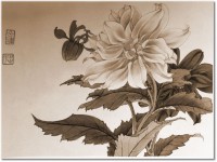 Versiune: sepia