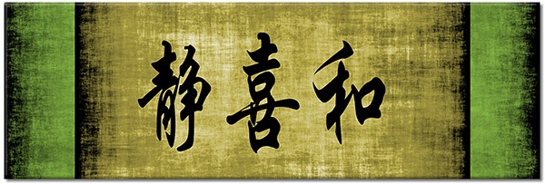 tablou canvas, china, feng-shui-zen, negru, verde